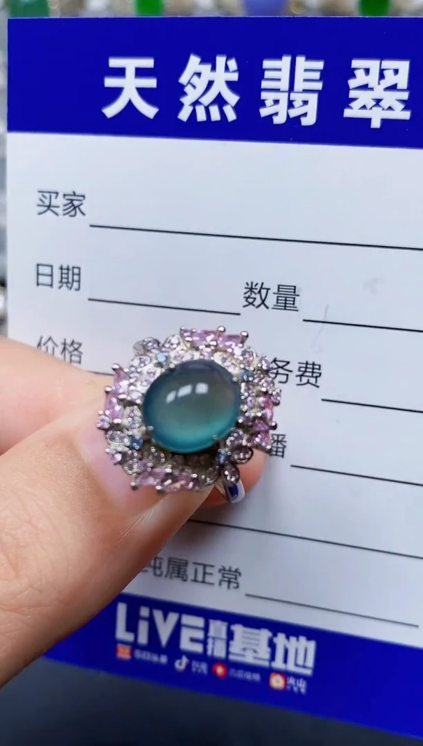 翡翠戒指银S925镶嵌52