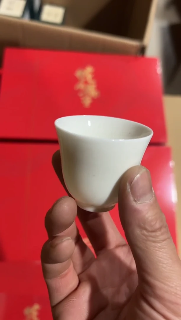 【闪购商品】蛇腾福至礼盒【2盒主人杯··