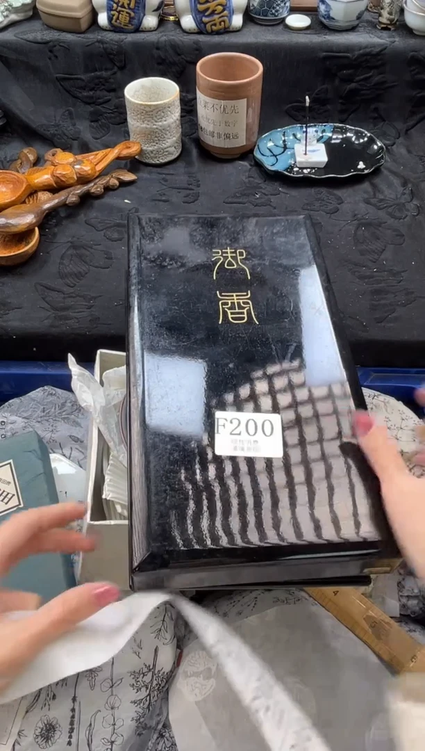 瓷片用****7       F200*