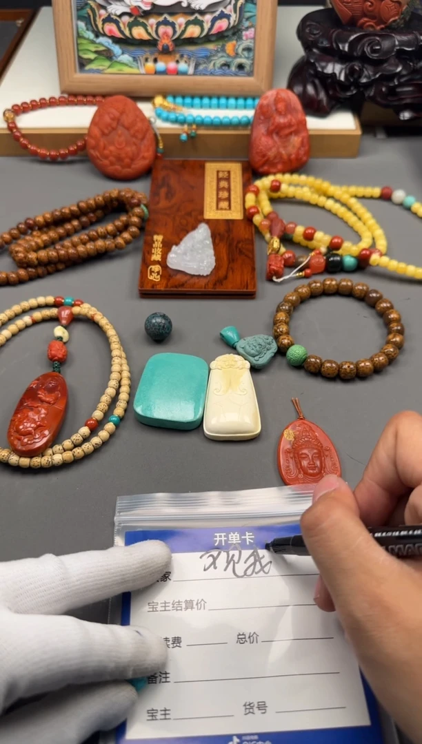 【闪购商品】绿松石配饰配饰未镶嵌配饰配饰