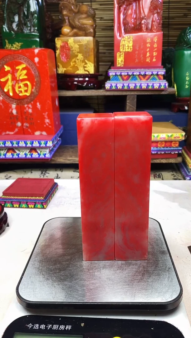 寿山石印石纯天然篆刻石料