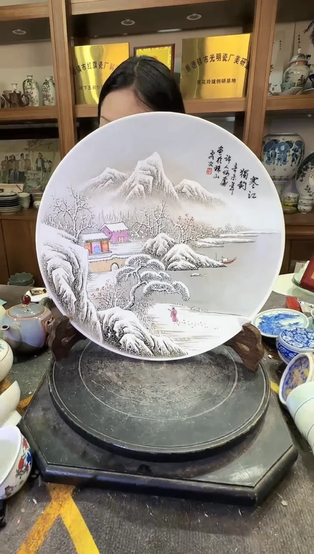 摆件A454景德镇制陶瓷一件