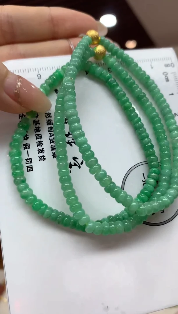 未镶嵌手串翡翠手串多样性发货1件