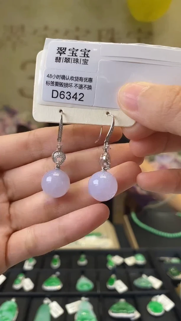 18K金镶嵌翡翠耳坠D6342 圆珠耳钩 含运营费