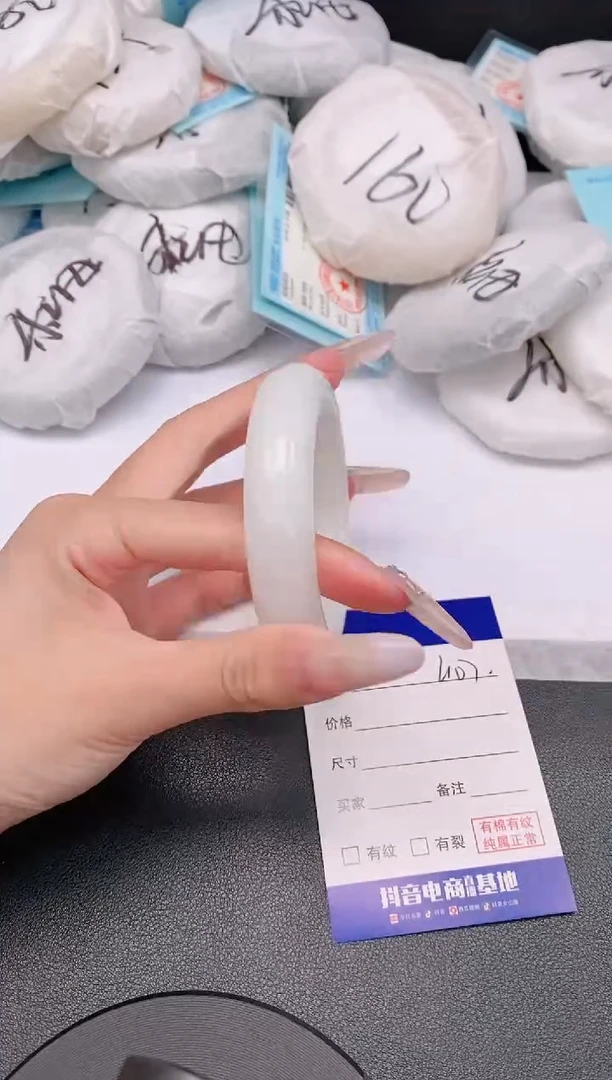 和田玉手镯未镶嵌10L107-56