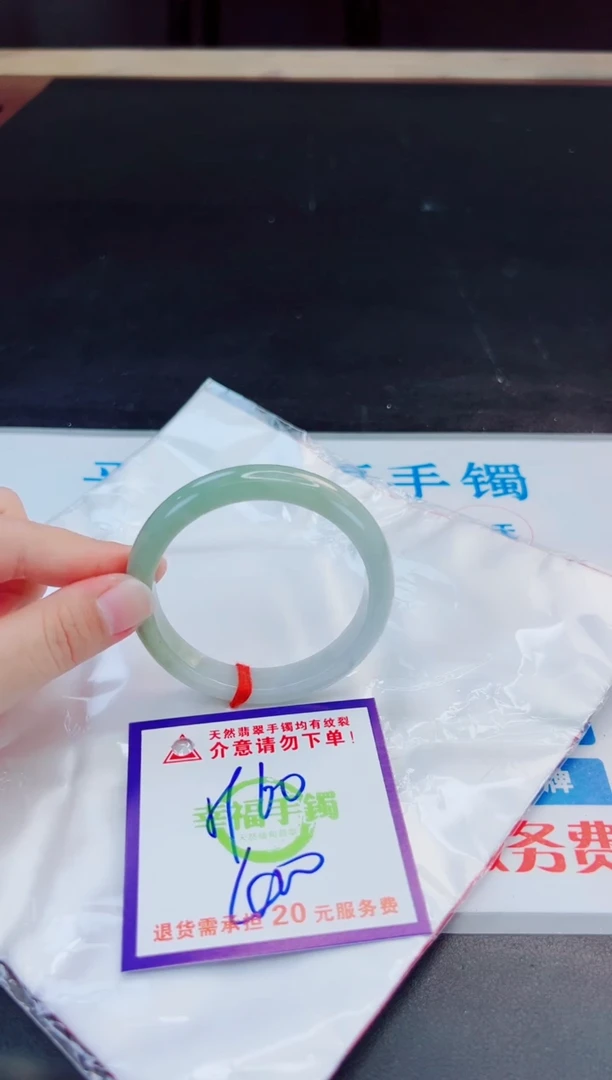 未镶嵌手镯翡翠天然缅甸翡翠A货！A货！A货！A货！A货！