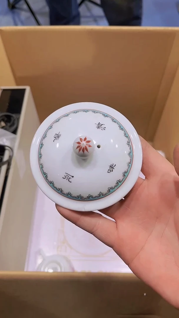 【闪购商品】瑕疵品瓷器瓷器瓷器瓷器