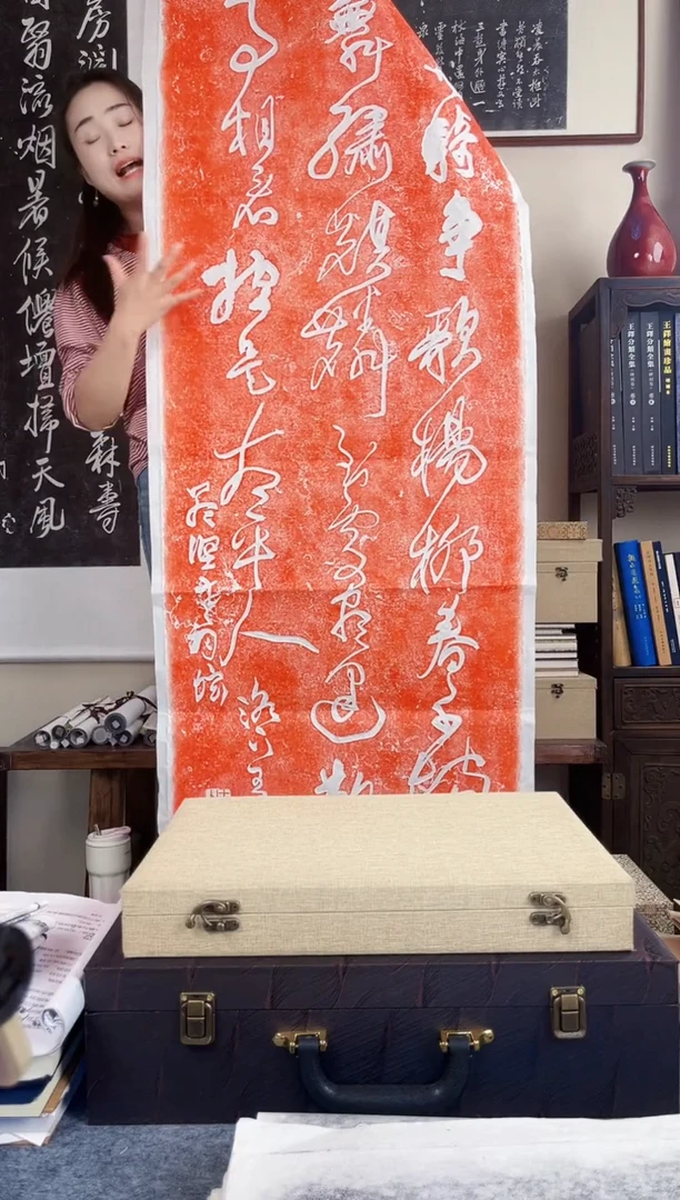 拓片用纸其他拓片