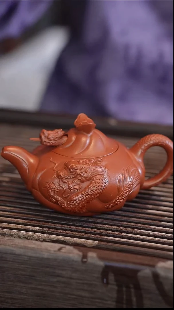 茶壶紫砂200cc 鱼化龙