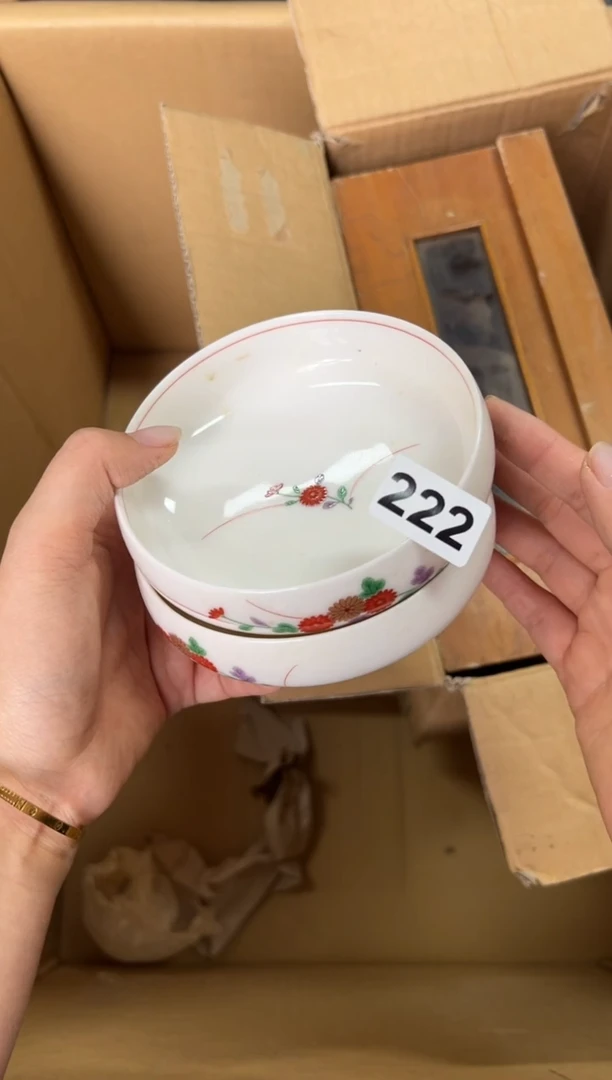 定制222中古商品谨慎参拍