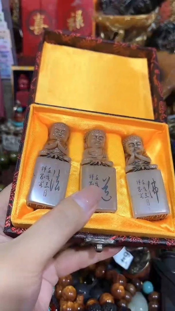清货出一批好物分享