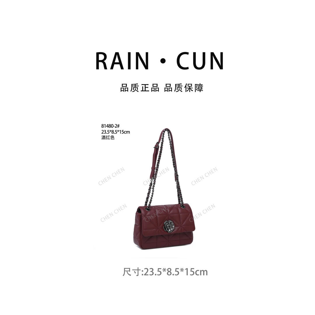 【YI CHEN】QYX-81480-2-酒红色-高定轻奢时尚百搭潮流女士包包