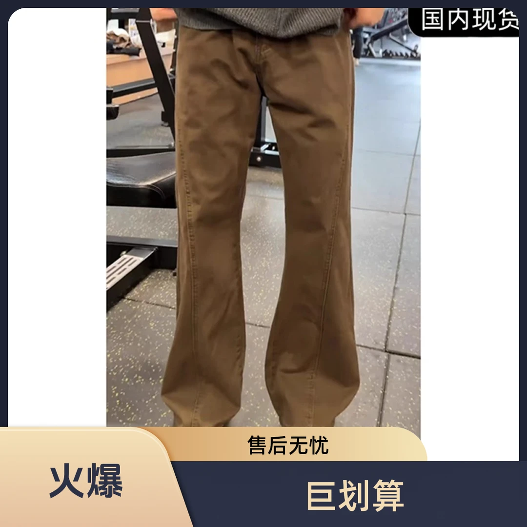 美拉德斜切弯刀加绒牛仔裤男秋冬显瘦显腿长裤子保暖休闲长裤