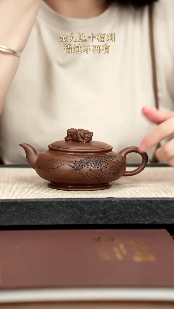 茶壶紫砂紫砂紫砂紫砂