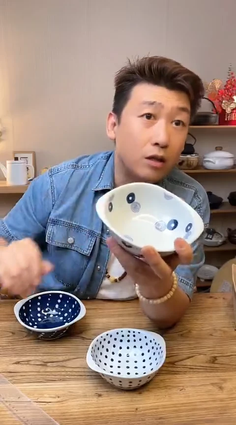 陶瓷20313468三只·········