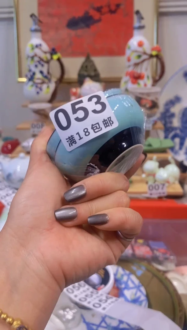 陶瓷瓷器工艺品茶具