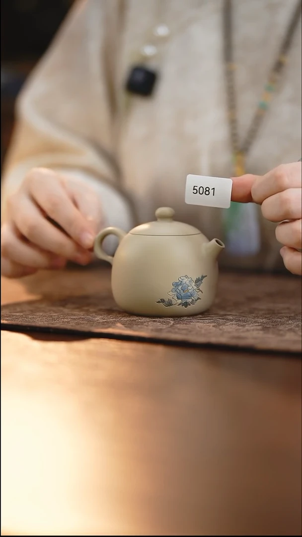 雲梦茶器紫陶茶壶5081