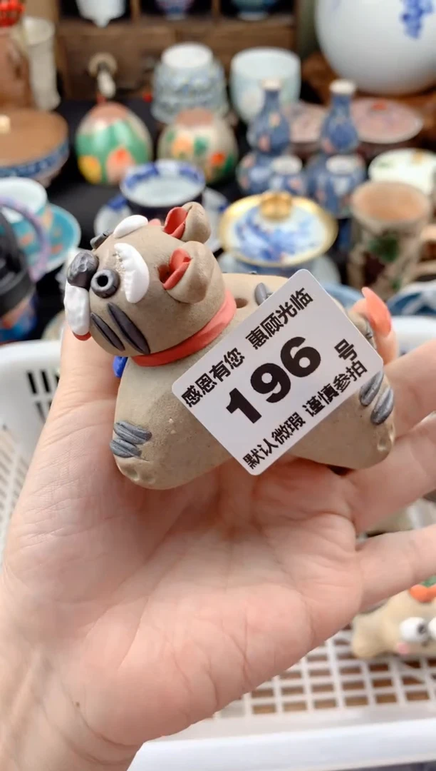 【闪购商品】瓷片196号九姑娘工艺品瓷器