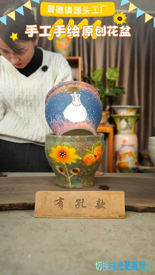 陶瓷14-274 口径17高度14 1-2误差 微瑕 2个