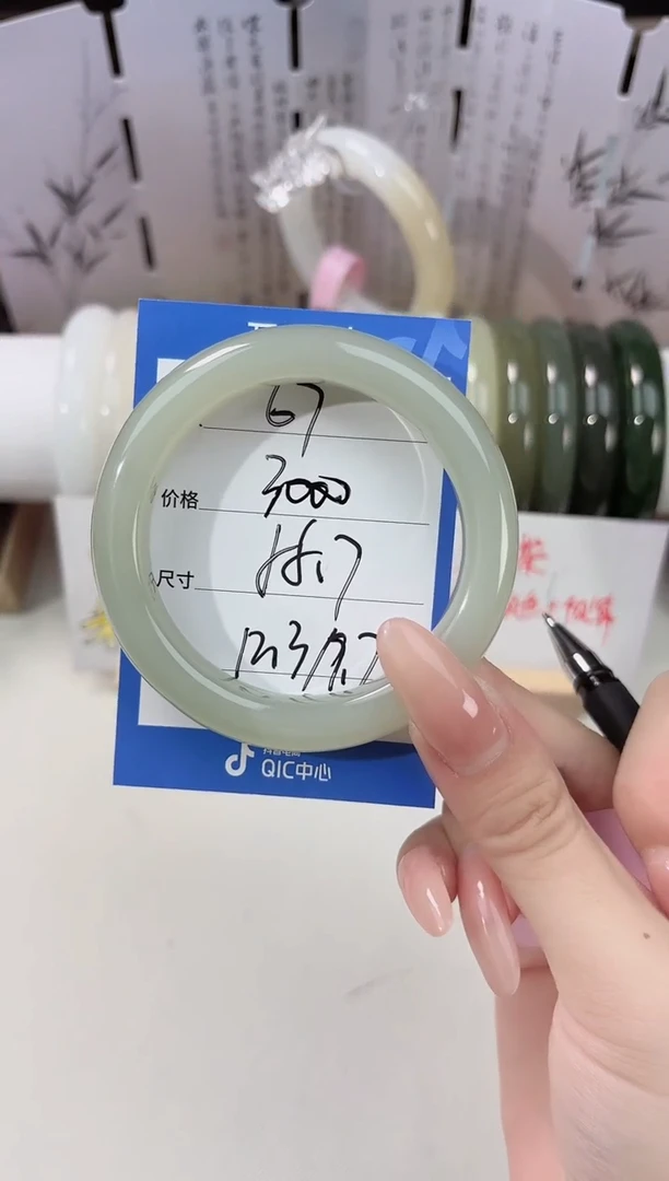 未镶嵌手镯和田玉67晴水