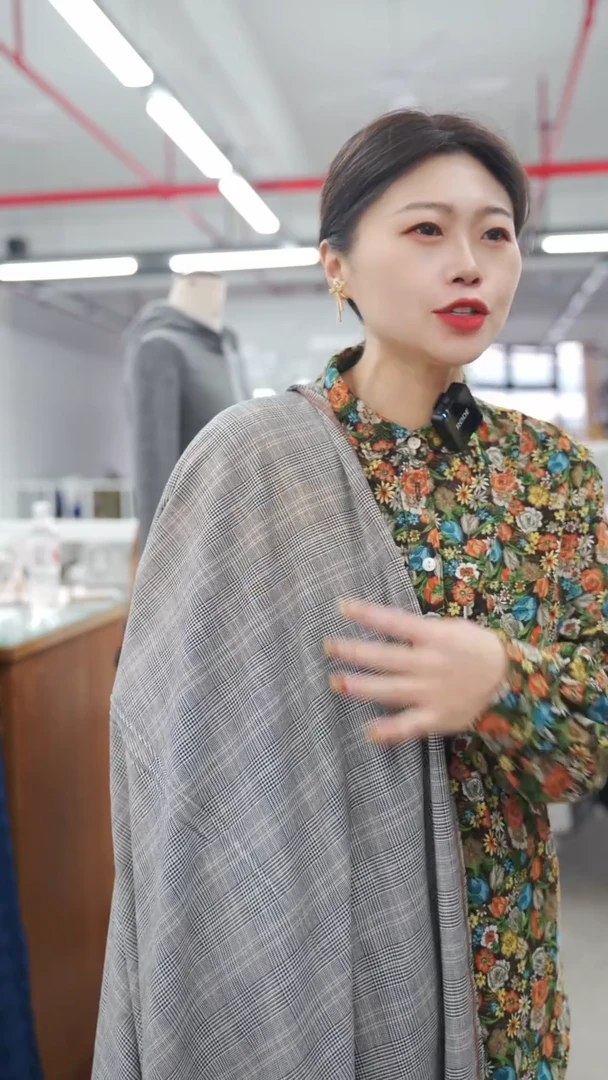 混纺3米羊毛醋酸弹力交织拉绒格纹面料夹克135CM375G/M