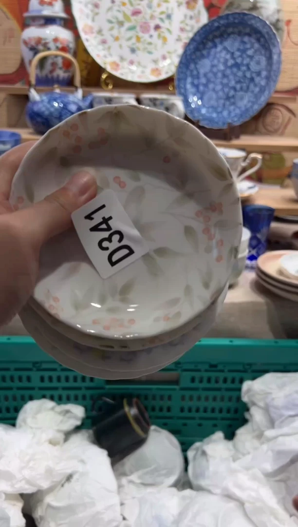 瓷片栗*       D341