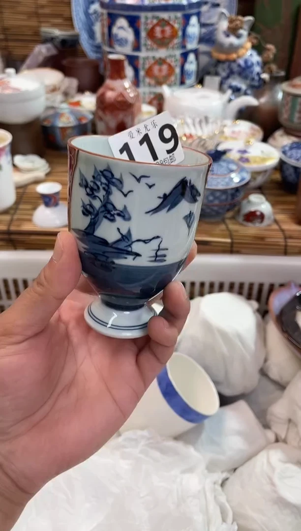 ⭐****️全场满28包邮，陶瓷茶具瓷器