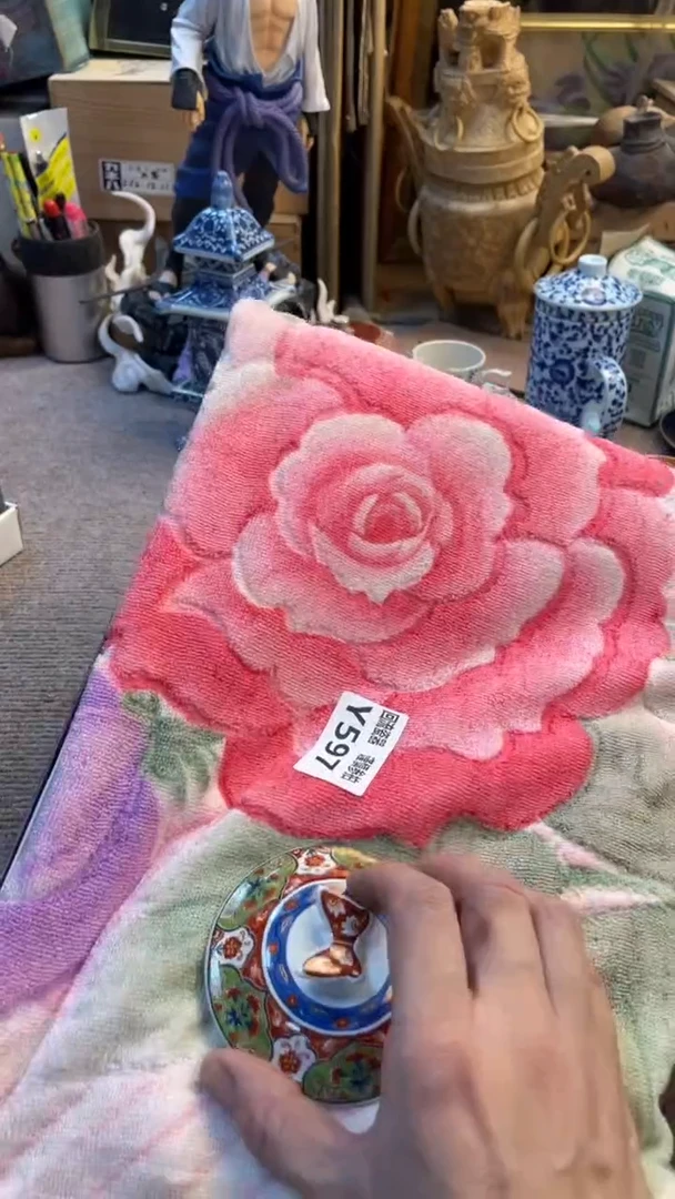 瓷片恕老崔杂货铺默认微瑕
