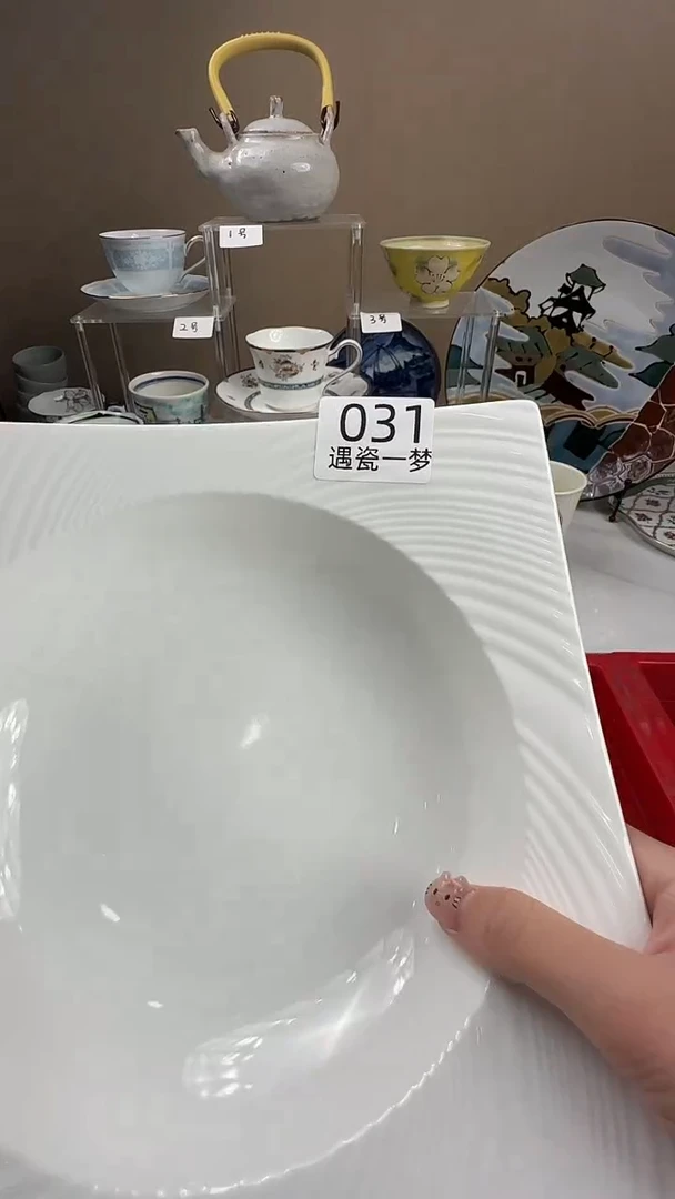 瓷片巧*感谢您的支持选购！！