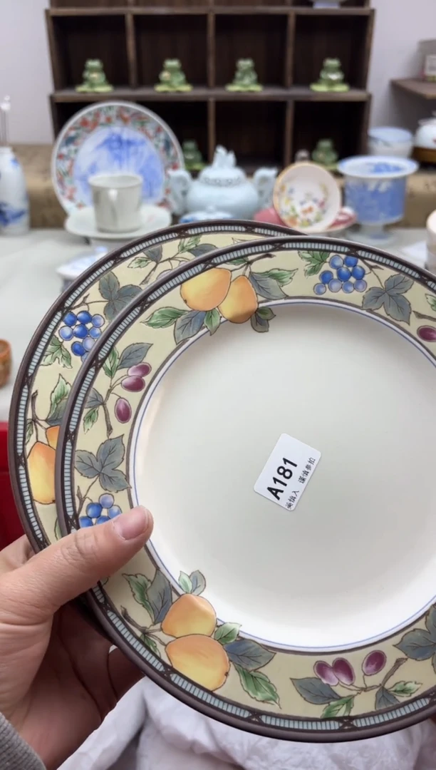 【闪购商品】碟181A...........