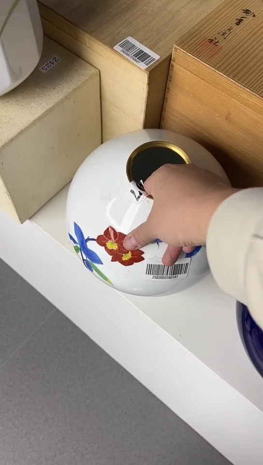 【闪购商品】中古回流瓷器谨慎参拍