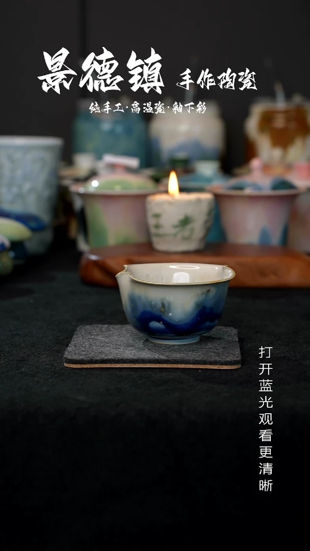 原创景德镇手工高温陶瓷317