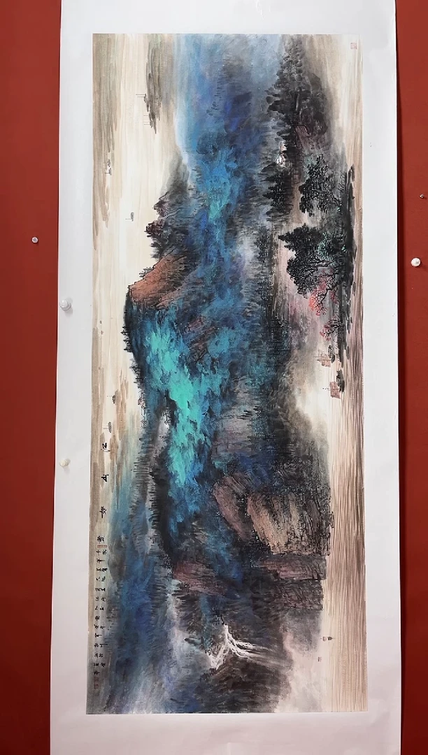 【闪购商品】国画中海艺术院馆藏国画