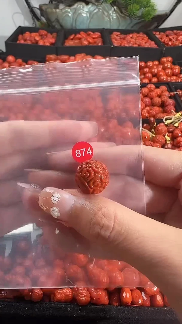 颈饰未镶嵌南红玛瑙1