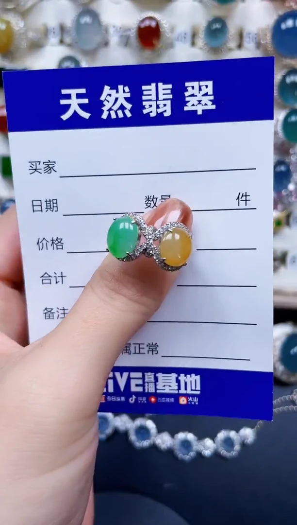 银S925镶嵌戒指翡翠16