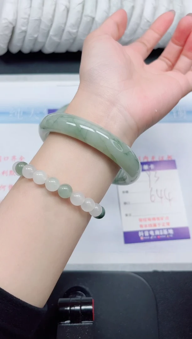 【闪购商品】石英质玉手镯未镶嵌93#64.4