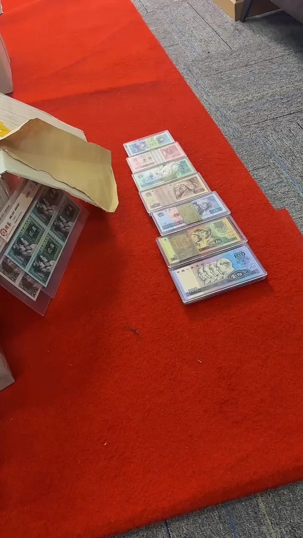 【闪购商品】005整捆金腰带千张连号 保真