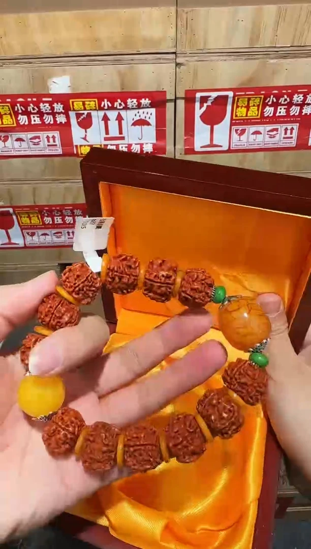 又禧文玩精品手串-无礼盒-@@SP257