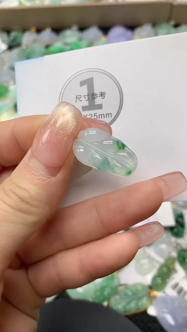 颈饰18K金镶嵌翡翠a货支持复检百元以上9元证书费自理