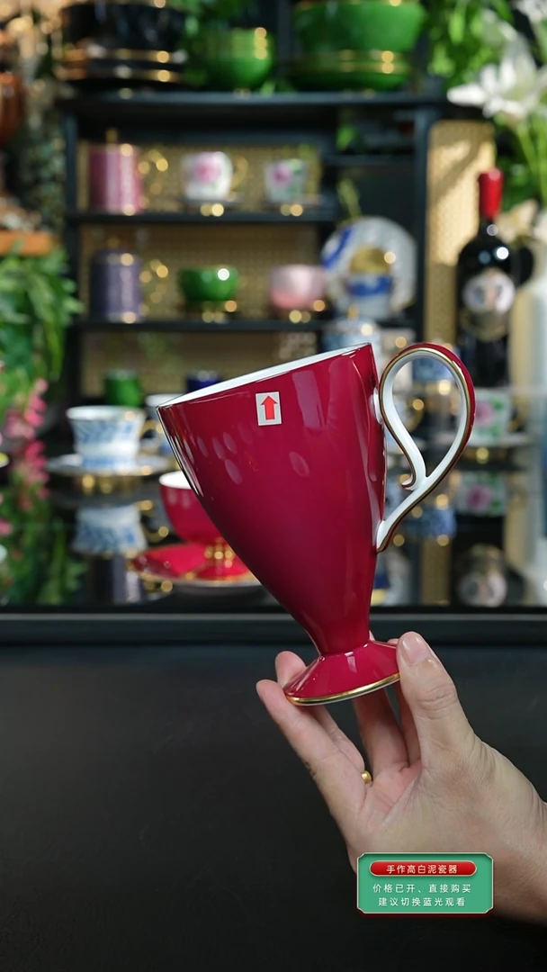 宝石红马克杯，小蛮腰二等品完美慎拍，