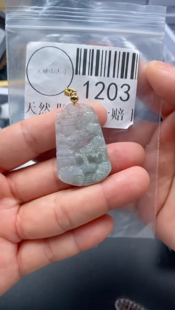 吊坠(不含链)未镶嵌翡翠1203