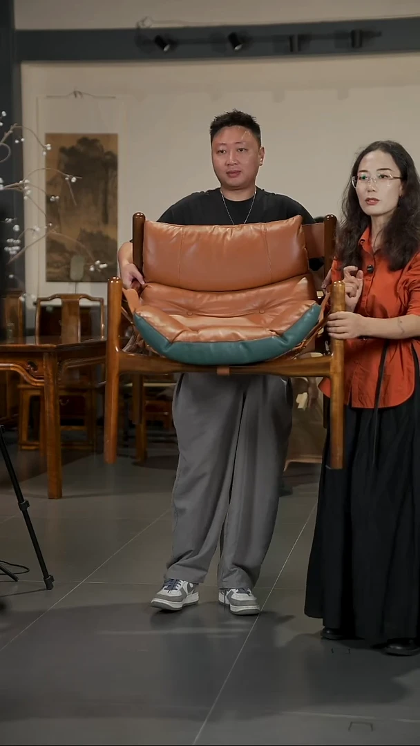 金丝楠限量版休闲皮椅