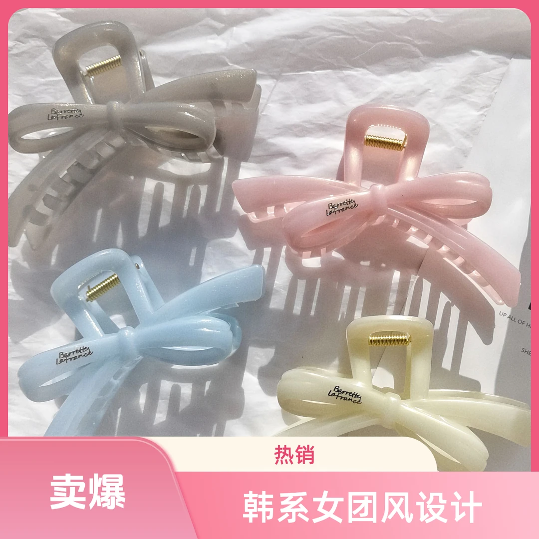 韩系女团风~2025新款精致金星气质交叉蝴蝶结发夹高级春夏款发夹