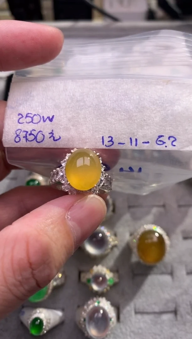 未镶嵌定制翡翠黄翡