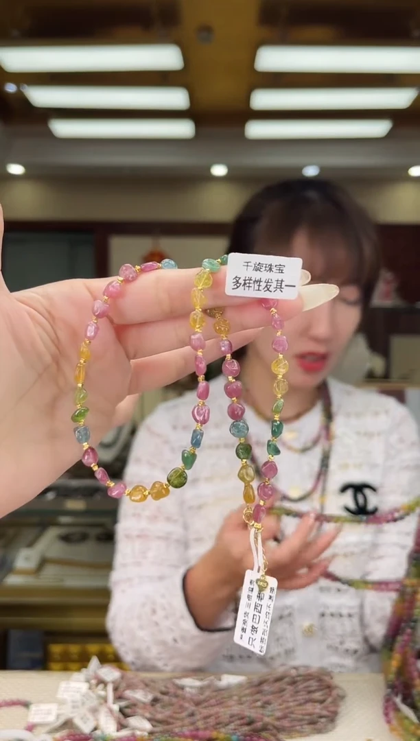 未镶嵌/碧玺项链多样性发货