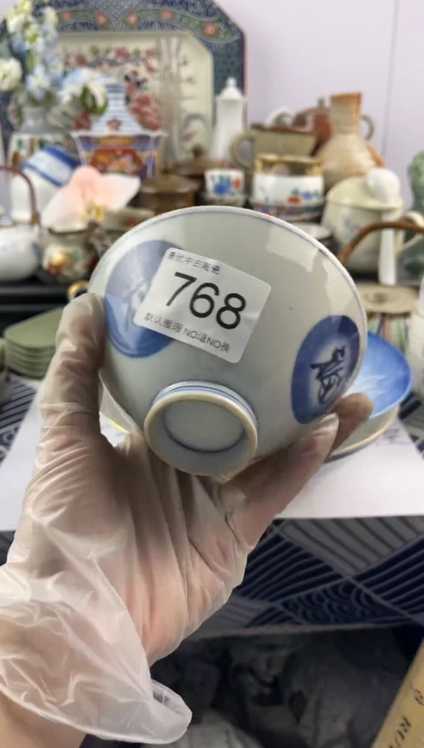 瓷片用****2默认微瑕，回流瓷器768