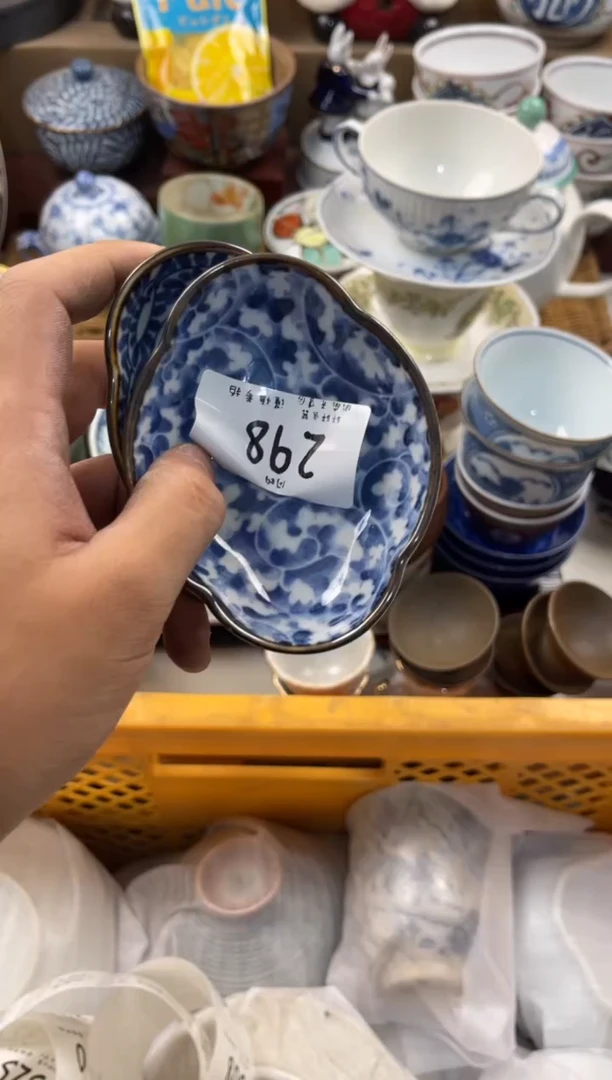 索*兰店铺名称 轩轩瓷器 闪购类型 定向 索诺兰 商品类目