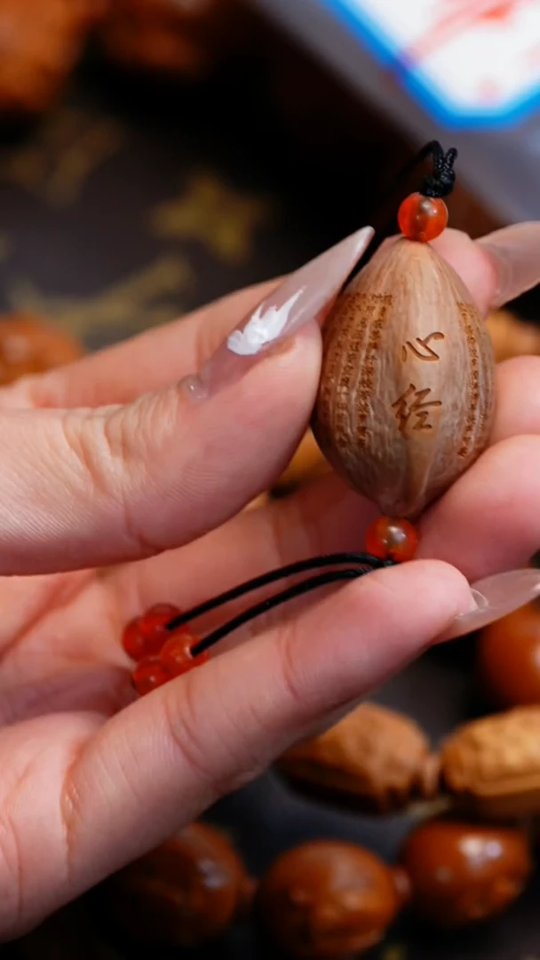 【闪购商品】橄榄核吊坠苏工橄榄核