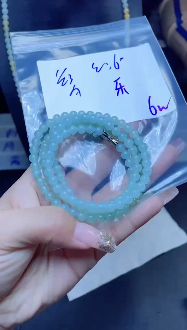 【闪购商品】定制翡翠未镶嵌珠串