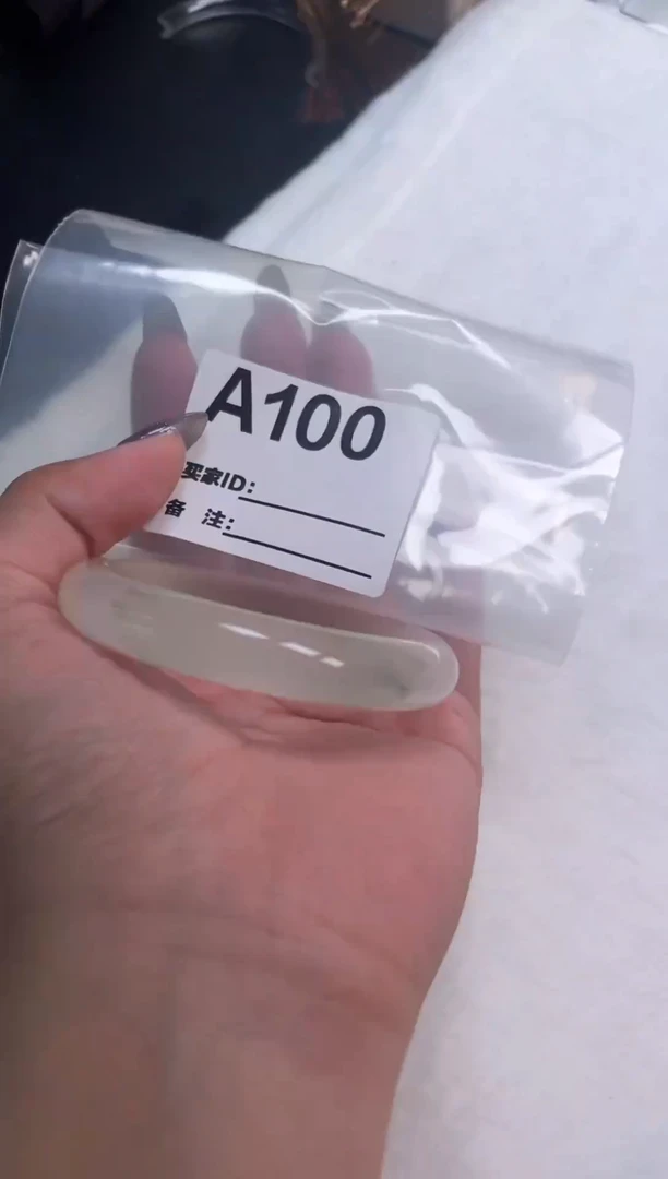 石英质玉（天山翠）手镯未镶嵌A100